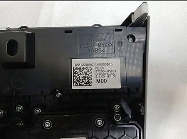 pass: Панель управления кондиционером Nexo 97250- M5001 97250M5 Сена 250$ — 1