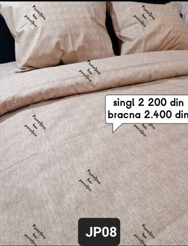 Posteljina: Singl, Pamuk, bоја - Šareno, Domaće — 6