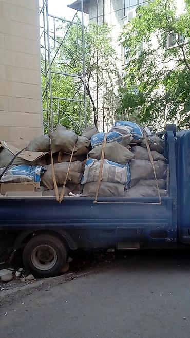 котлован бишкек: Вывоз строительного мусора — 1