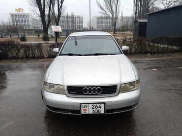 Audi: Audi A4: 1996 г., 1.8 л, Механика, Бензин, Седан