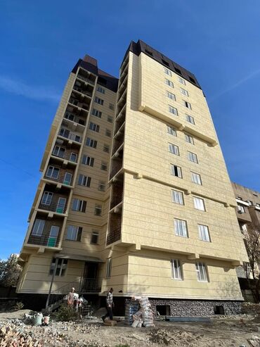 Недвижимость: 2 комнаты, 49 м², Элитка, 6 этаж