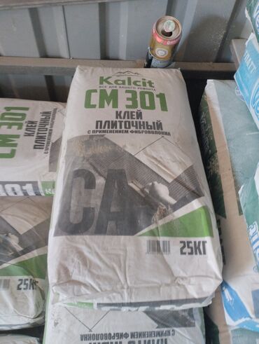 купить биогумус: Плиточный клей Kalcit CM 301, поставляемый в мешках по 25 кг