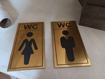 Печать: Таблички Любой сложности. Бейджики. Для вашего офиса, кабинета, для — 9