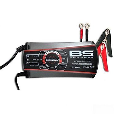 generatori: Pametni punjač akumulatora BS Charger BS60 – 12V, 1/4/6A - — 1
