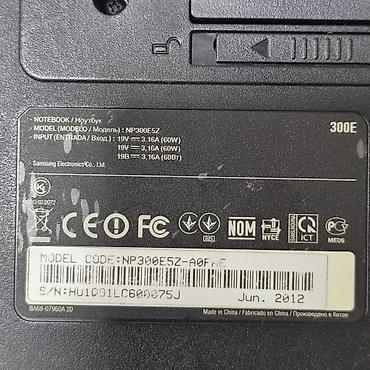 куплю матрицу: Матрица ноутбука Samsung NP300E5Z 15.6 1366x768 hd 40pin slim (не — 3