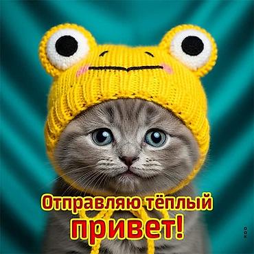 корона для головы: Цвет - Желтый — 1