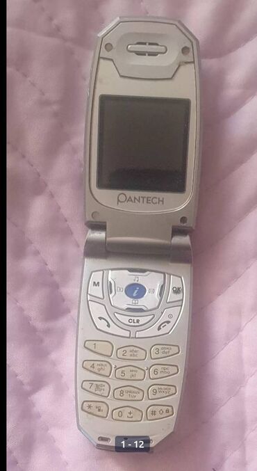 Digər: Pantech — 1
