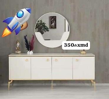 Шифоньеры, шкафы для одежды: Новый — 1
