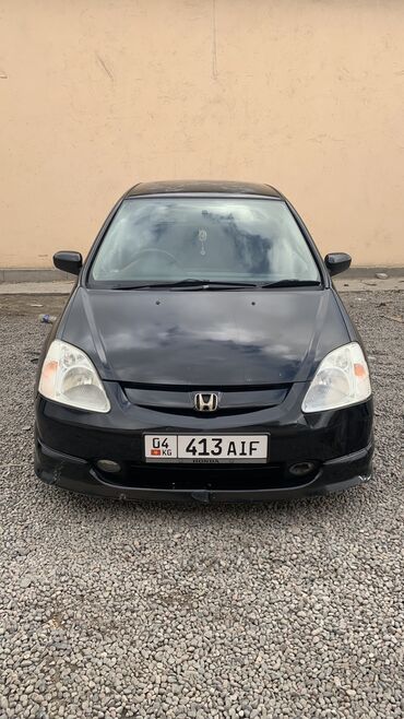 honda civic 2019: Honda Civic: 2002 г., 1.5 л, Автомат, Бензин