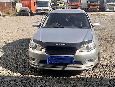 на легаси: Subaru Legacy: 2003 г., Автомат, Бензин, Универсал — 1