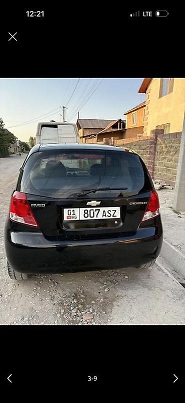 1 kz: Chevrolet Aveo: 2006 г., 1.2 л, Механика, Бензин, Хэтчбэк — 3