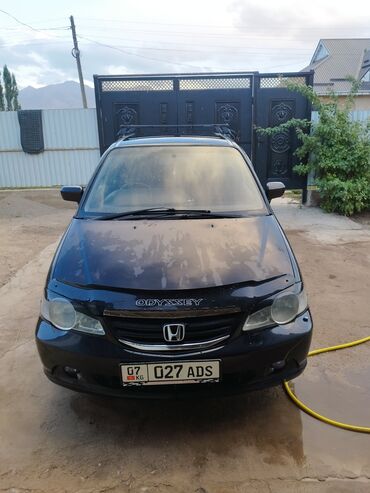 аато в рассрочку: Honda Odyssey: 2002 г., 2.3 л, Типтроник, Бензин, Минивэн