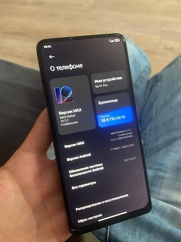 часы whoop бишкек: Xiaomi, Mi 9T Pro, Б/у, 128 ГБ, цвет - Черный, 2 SIM — 3