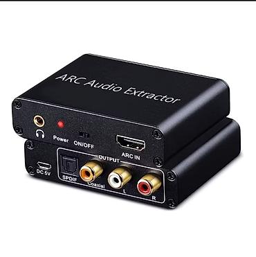 ARC Audio Extractor — адаптер для извлечения звука с HDMI ARC-порта