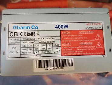 p4 disk: Qida bloku 400 W, İşlənmiş — 1