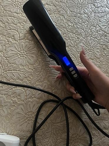 philips lazer irsad: Geniş plitəli Braun saç ütüsü - Rəqəmsal ekran: Mavi LED displey — 1
