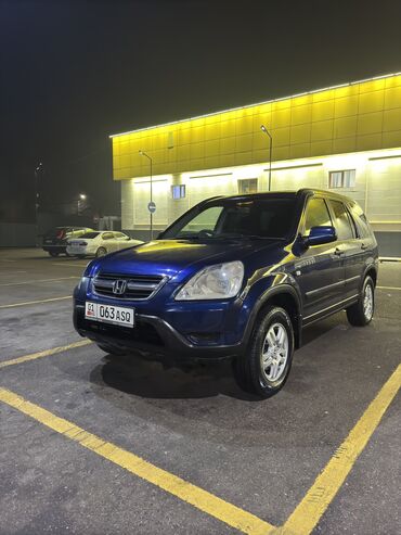 Honda: Honda CR-V: 2004 г., 2 л, Автомат, Бензин, Внедорожник