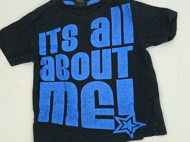 stoprocent spodenki: T-shirt, Next, 2-3 years, 92-98 cm, condition - Very good