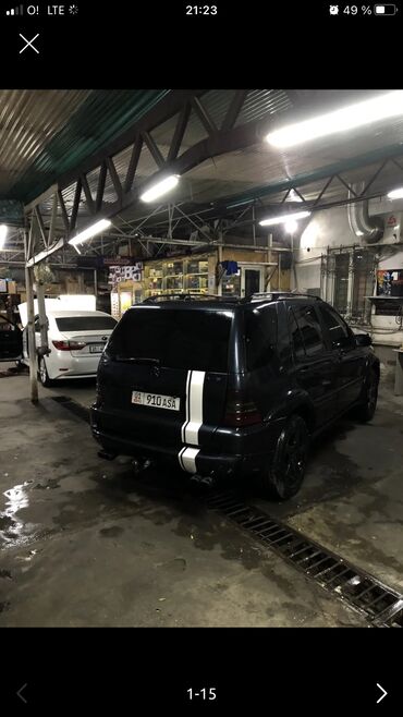 Mercedes-Benz: Mercedes-Benz C 160: 2005 г., 5.5 л, Автомат, Бензин — 9