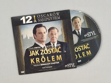 Movie, condition - Very good