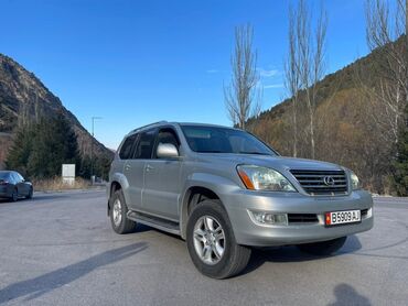 Lexus: Lexus GX: 2005 г., 4.7 л, Автомат, Бензин, Внедорожник