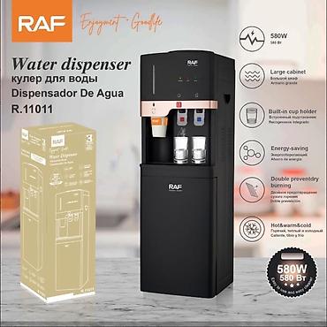 Dispenser Raf, Döşəməüstü, Su isitmə ilə, Yeni lalafo.az -da Dispenser Raf, Döşəməüstü, Su isitmə ilə, Yeni