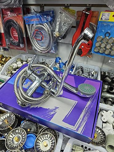 Регулирующие краны: Материал: Латунь — 35