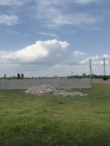 продам дом дача каракол: Кызыл китеп