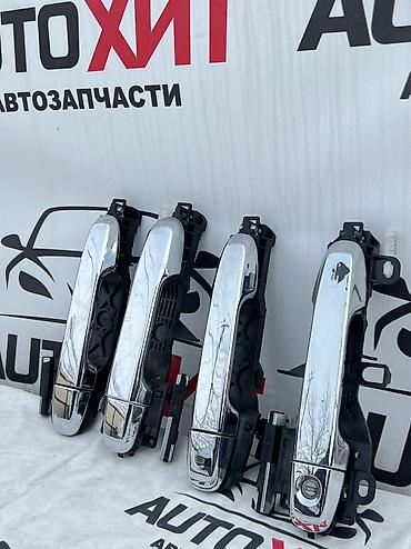 50: Комплект дверных ручек Дверная ручка Toyota Б/у, Оригинал — 3