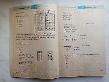 array informatika pdf: TQDK İngilis Dili Test Vəsaiti – 7-ci Sinif • Təşkilat: TQDK — 2