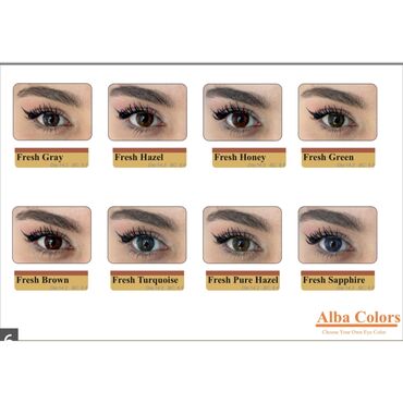 Göz üçün kosmetika: Göz zəri, Yeni, Pulsuz çatdırılma — 1