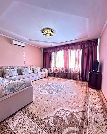 Үйлөр: 🏠Продается дом в с. Беловодское Верхняя зона 🟡Дом кирпичный, сухой дом — 9