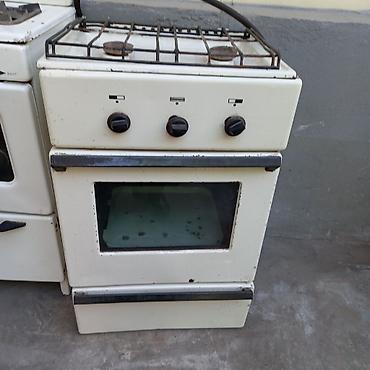 Сковородки: Цена договорная — 7