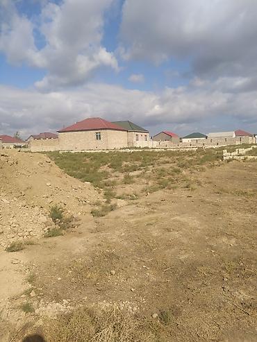 goradil torpaq satisi: 50 sot, Tikinti, Mülkiyyətçi, Kupça (Çıxarış) — 2