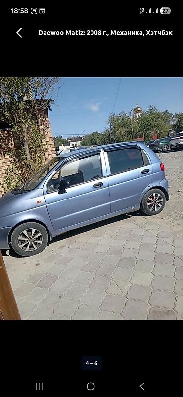 кызыл суу авто: Daewoo Matiz: 2009 г., 0.8 л, Кол менен иштөөчү, Хетчбек — 1