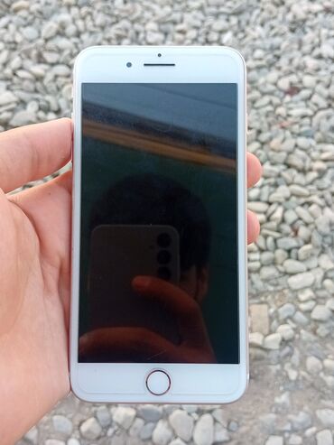 iphone 12 irsad: IPhone 7 Plus, 32 GB, Qızılı, Barmaq izi