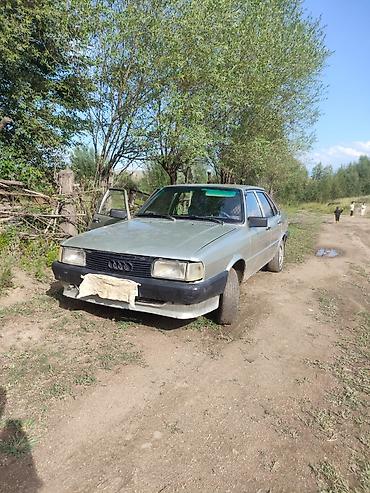 ауди а6 с: Audi 80: 1986 г., 0.4 л, Механика, Бензин, Внедорожник — 1