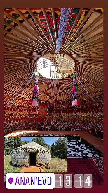 Аренда юрт: Ханская Юрта для мероприятий и отдыха, сдается в аренду А также на — 1