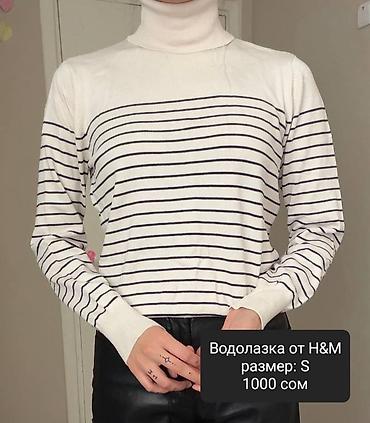 свитер америка: 📍Бишкек | Разгрузка гардероба Продаю веши в хорошем состоянии. По — 7