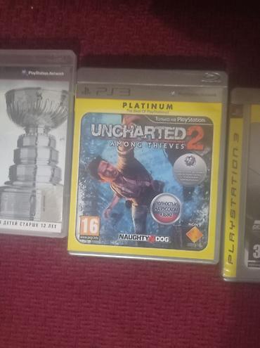 playstation oyun: PS3 oyun diskləri dəsti - FIFA 16 (PS3) – EA Sports futbol — 4