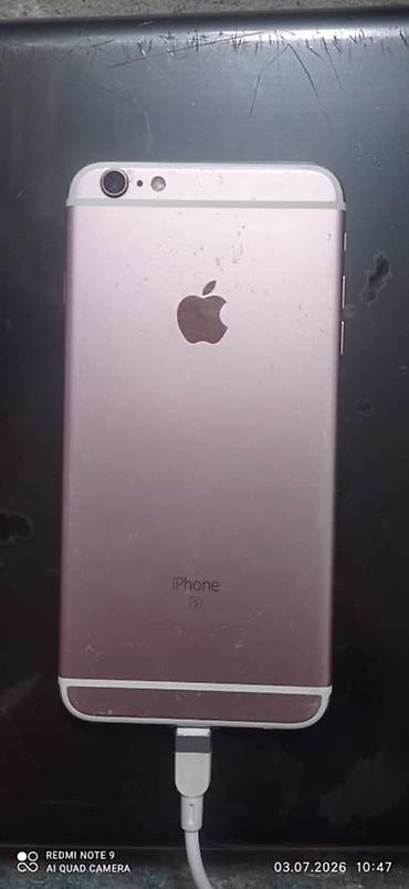 cd disk: IPhone 6s Plus, Б/у, 64 ГБ, Rose Gold, 100 % — 1