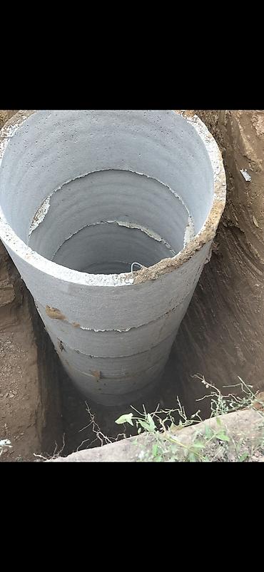 90: Железобетонное (ЖБИ) кольцо для септика Размер: 150 x 90 x 9 см, Платная установка, Оптом — 6