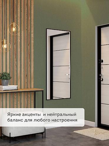 мотокосилки: Страна производства: Россия, Вид принта: Природа, Новые — 8