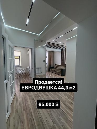Продажа квартир: 2 комнаты, 44 м², 7 этаж, Дизайнерский ремонт — 1