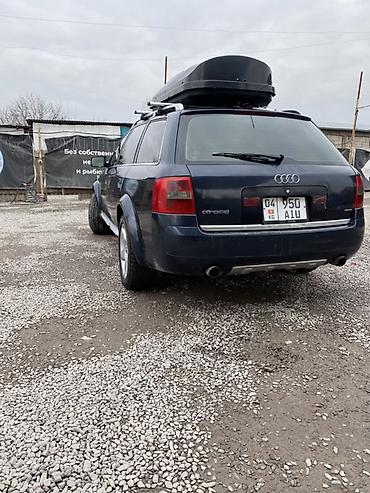 Audi: Audi Allroad: 2004 г., 2.4 л, Механика, Бензин, Универсал — 4