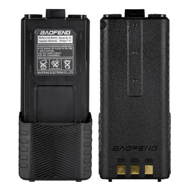 зарядка для аккумуляторных батареек: Батарея для рации Baofeng UV-5R Battery 3800mAh Арт. 860 Ключевые