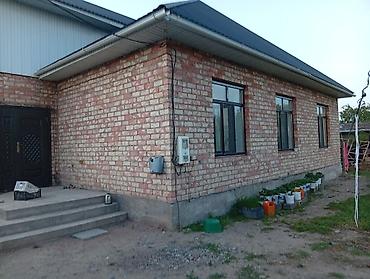 Кыймылсыз мүлк: Продаётся жилой дом с приусадебным участком. - Кирпичный одноэтажный — 2