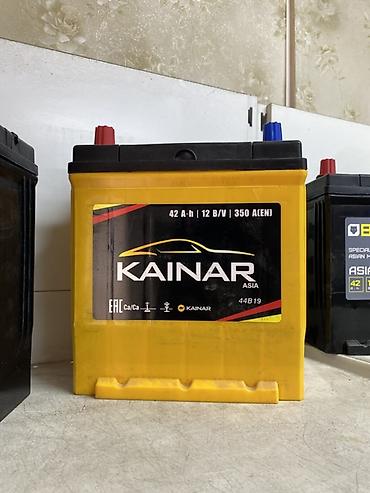 Аккумулятор KAINAR Asia 6СТ-42VL (L) - Емкость: 42 А·ч - Напряжение at lalafo.kg Аккумулятор KAINAR Asia 6СТ-42VL (L) - Емкость: 42 А·ч - Напряжение