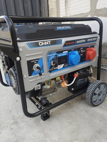 акумулятор для дома: Бензиновый генератор CHNT (3rd Generation Gasoline Generator)