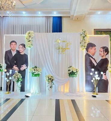 Организация мероприятий: Организация мероприятий | Гелевые шары, Оформление мероприятий — 7